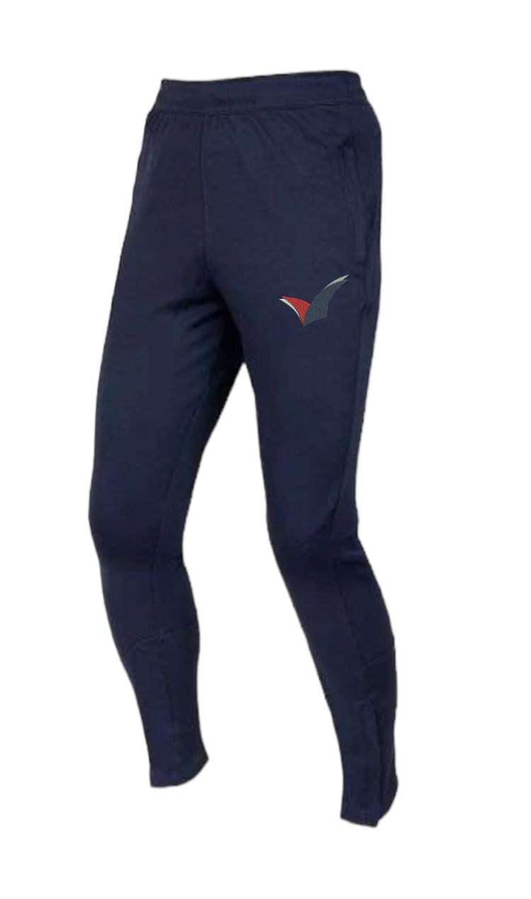 Ruth Gorse Academy PE Jogging bottoms
