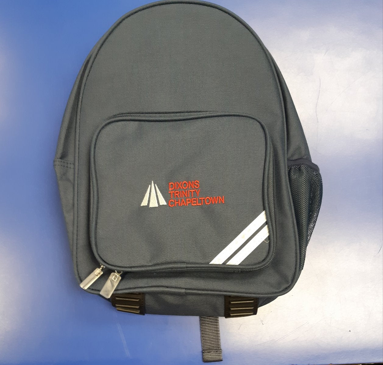 Dixons Trinity Chapeltown Primary Backpack