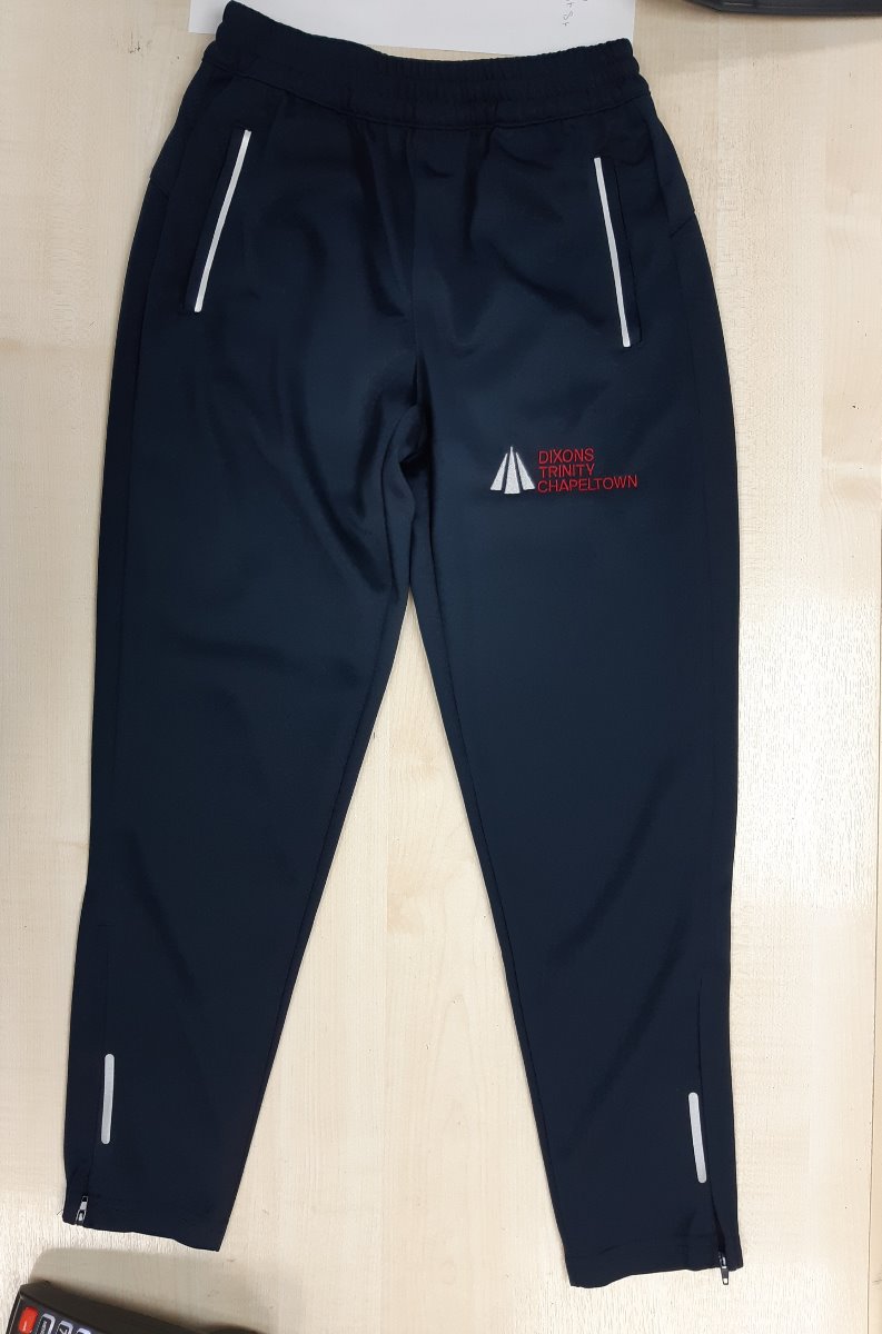 Dixons Trinity Chapeltown Secondary PE Training Pants
